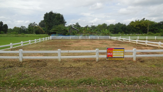 ขายที่ดินเปล่า 1งาน ราคาถูกเพียง 294,000 บาท ในอำเภอเมืองขอนแก่น ตำบลโนนท่อน โนนท่อน เมืองขอนแก่น YLhQTzrl