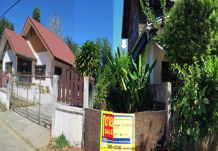 ขายบ้านเดี่ยว ราคาถูกเพียง 986,000 บาท ในอำเภอเมืองอุบลราชธานี