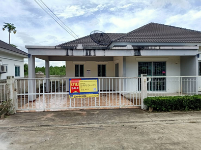 ขายบ้านเดี่ยว ราคา 2.52 ล้านบาท ในอำเภอปลวกแดง