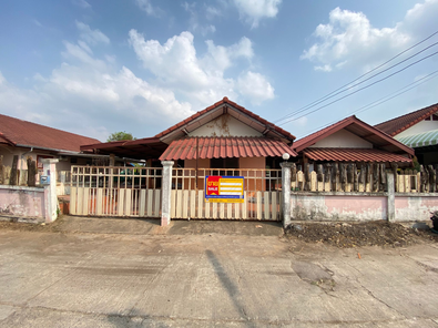 ขายบ้านเดี่ยว ราคา 1.47 ล้านบาท ในอำเภอเมืองอุบลราชธานี