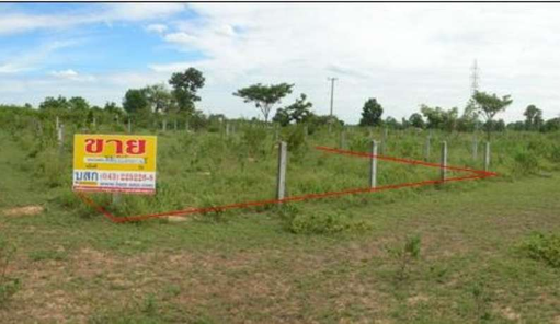 ขายที่ดินเปล่า 85ตารางวา ราคาถูกเพียง 134,000 บาท ในอำเภอน้ำพอง ตำบลน้ำพอง น้ำพอง น้ำพอง CF0pJlhg