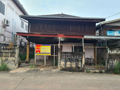 ขายบ้านเดี่ยว ราคา 3.28 ล้านบาท ในอำเภอเมืองอุดรธานี