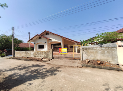 ขายบ้านเดี่ยว ราคา 1.44 ล้านบาท ในอำเภอเมืองอุบลราชธานี