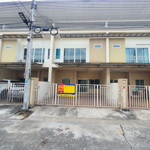 ขายทาวน์เฮ้าส์ ราคา 2.2 ล้านบาท ในอำเภอบ้านบึง