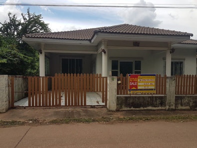 ขายบ้านเดี่ยว ราคา 1.21 ล้านบาท ในอำเภอเมืองอุดรธานี