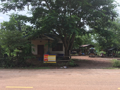 ขายบ้านเดี่ยว ราคาถูกเพียง 773,000 บาท ในอำเภอกุมภวาปี