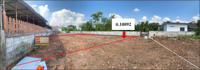 ขายที่ดินเปล่า 1งาน 2.3ตารางวา ราคาถูกเพียง 752,000 บาท ในอำเภอเมืองอุดรธานี ตำบลโนนสูง แยกบ้านจั่น-โนนสูง-ทางออกขอนแก่น 51bZ2BrX