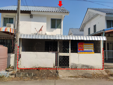 ขายบ้านเดี่ยว ราคาถูกเพียง 840,000 บาท ในอำเภอเมืองอุบลราชธานี