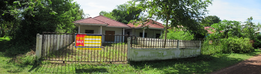 ขายบ้านเดี่ยว ราคาถูกเพียง 945,000 บาท ในอำเภอเมืองอุดรธานี