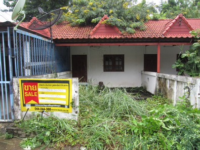 ขายทาวน์เฮ้าส์ ราคาถูกเพียง 473,000 บาท ในอำเภอนางรอง