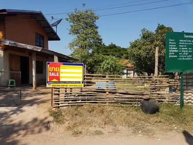 ขายบ้านเดี่ยว 1 ห้องนอน
1 ห้องน้ำ
ราคา 1.08 ล้านบาท ในอำเภอเมืองอุดรธานี