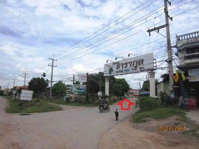 ขายทาวน์เฮ้าส์ ราคาถูกเพียง 340,000 บาท ในอำเภอชุมแพ