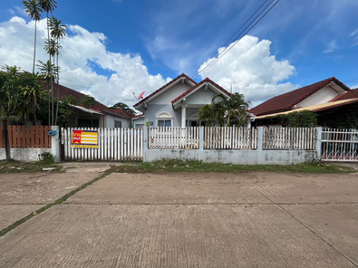 ขายบ้านเดี่ยว ราคา 1.23 ล้านบาท ในอำเภอชุมแพ