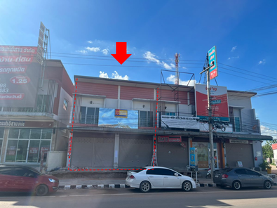 ขายอาคารพาณิชย์ ราคา 3.15 ล้านบาท ในอำเภอพระยืน