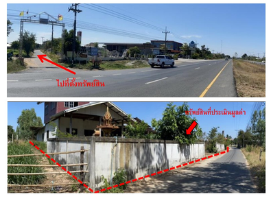 ขายที่ดินพร้อมสิ่งปลูกสร้าง 5ไร่ 1งาน 28ตารางวา ราคา 5.8 ล้านบาท ในอำเภอเขื่องในอำเภอ ตำบลบ้านกอก บ้านกอก เขื่องใน nfhz65C6