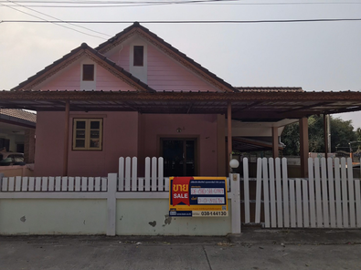 ขายบ้านเดี่ยว ราคา 2.42 ล้านบาท ในอำเภอเมืองชลบุรี