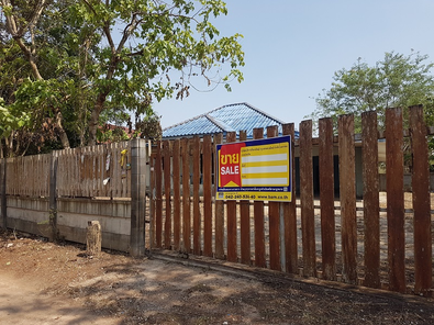 ขายบ้านเดี่ยว ราคา 1.59 ล้านบาท ในอำเภอเมืองอุดรธานี