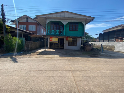 ขายบ้านเดี่ยว ราคาถูกเพียง 679,000 บาท ในอำเภอน้ำพอง