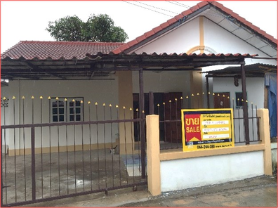 ขายบ้านเดี่ยว ราคาถูกเพียง 909,000 บาท ในอำเภอลำปลายมาศ