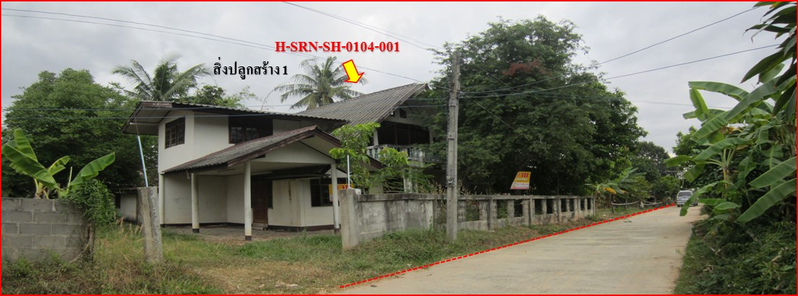 ขายบ้านเดี่ยว ราคา 2.96 ล้านบาท ในอำเภอจอมพระ