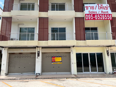 ขายอาคารพาณิชย์ ราคา 3.83 ล้านบาท ในอำเภอเมืองระยอง