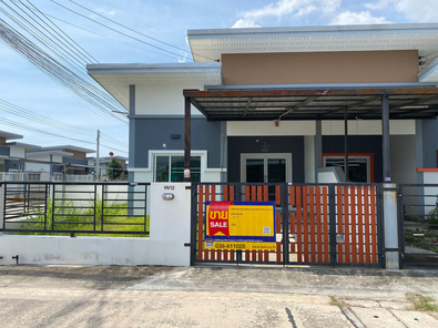 ขายทาวน์เฮ้าส์ 2 ห้องนอน
1 ห้องน้ำ
ราคา 1.87 ล้านบาท ในอำเภอเมืองระยอง