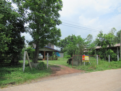 ขายบ้านเดี่ยว ราคา 2.98 ล้านบาท ในอำเภอเมืองอุดรธานี