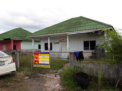 ขายบ้านเดี่ยว ราคาถูกเพียง 494,000 บาท ในอำเภอเมืองอุดรธานี