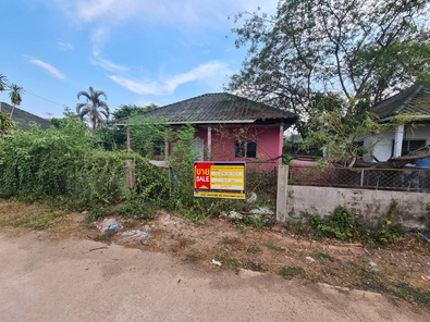 ขายบ้านเดี่ยว ราคาถูกเพียง 545,000 บาท ในอำเภอเมืองอุดรธานี