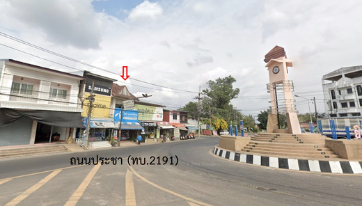 ขายอาคารพาณิชย์ ราคา 3.67 ล้านบาท ในอำเภอเดชอุดม