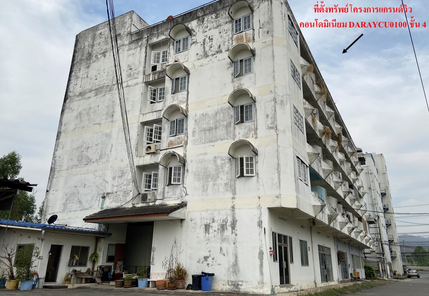 ขายคอนโด ราคาถูกเพียง 269,000 บาท ในอำเภอเมืองระยอง