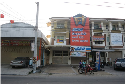 ขายอาคารพาณิชย์ ราคา 4.41 ล้านบาท ในอำเภอเมืองชลบุรี