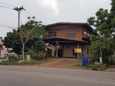 ขายบ้านเดี่ยว ราคา 1.59 ล้านบาท ในอำเภอกุดจับ