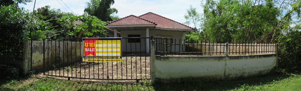 ขายบ้านเดี่ยว ราคาถูกเพียง 945,000 บาท ในอำเภอเมืองอุดรธานี