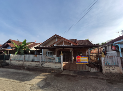 ขายบ้านเดี่ยว ราคา 1.57 ล้านบาท ในอำเภอเมืองอุบลราชธานี