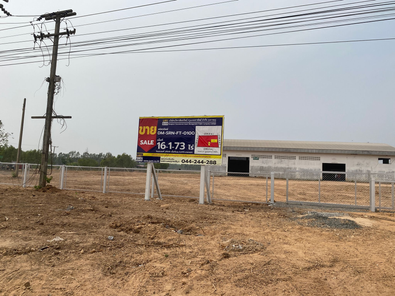 ขายโรงงาน 19ไร่ 1งาน 87ตารางวา ราคา 16.24 ล้านบาท ในอำเภอชุมพลบุรี ตำบลไพรขลา ไพรขลา ชุมพลบุรี uIB34A1a