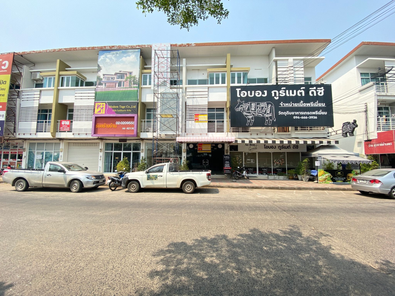 ขายอาคารพาณิชย์ ราคา 7.15 ล้านบาท ในอำเภอเมืองอุบลราชธานี