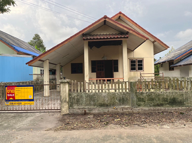 ขายบ้านเดี่ยว 2 ห้องนอน
1 ห้องน้ำ
ราคา 1.26 ล้านบาท ในอำเภอเมืองระยอง