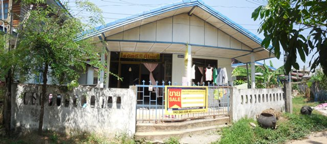 ขายบ้านเดี่ยว ราคาถูกเพียง 427,000 บาท ในอำเภอเมืองอุดรธานี