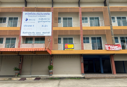 ขายอาคารพาณิชย์ ราคา 3.33 ล้านบาท ในอำเภอแกลง