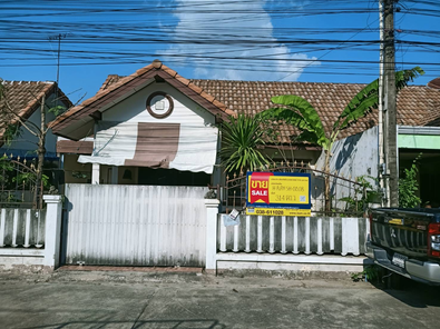 ขายบ้านเดี่ยว ราคา 1.26 ล้านบาท ในอำเภอนิคมพัฒนา