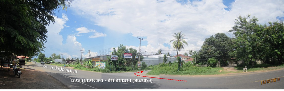 ขายทาวน์เฮ้าส์ ราคาถูกเพียง 420,000 บาท ในอำเภอนางรอง