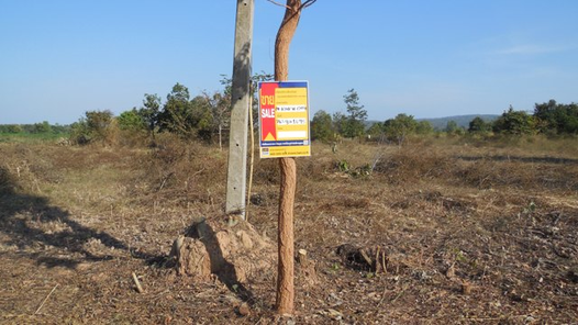 ขายที่ดินเปล่า 2งาน ราคาถูกเพียง 252,000 บาท ในอำเภอเขาสวนกวาง ตำบลเขาสวนกวาง เขาสวนกวาง เขาสวนกวาง zccfciyY