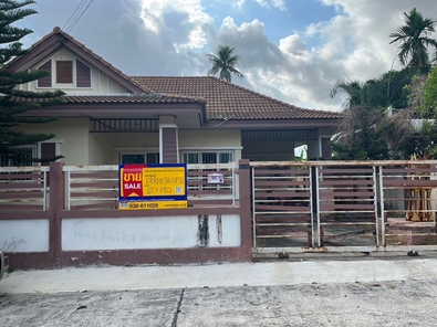 ขายบ้านเดี่ยว ราคา 2 ล้านบาท ในอำเภอบ้านฉาง