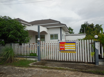 ขายบ้านเดี่ยว ราคา 1.89 ล้านบาท ในอำเภอเมืองอุดรธานี