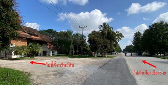 ขายทาวน์เฮ้าส์ ราคาถูกเพียง 609,000 บาท ในอำเภอเมืองเชียงราย