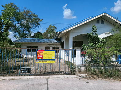 ขายบ้านเดี่ยว ราคา 1.46 ล้านบาท ในอำเภอนิคมพัฒนา