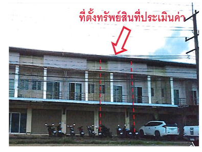 ขายอาคารพาณิชย์ 25.2ตารางวา ราคา 2.8 ล้านบาท ในอำเภอตระการพืชผล ตำบลคำเจริญ