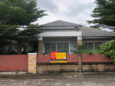 ขายบ้านเดี่ยว ราคา 3.15 ล้านบาท ในอำเภอพานทอง