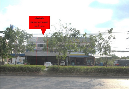 ขายอาคารพาณิชย์ ราคา 4.2 ล้านบาท ในอำเภอเมืองระยอง